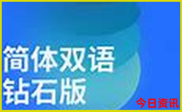 金华海边沙滩旅游景点