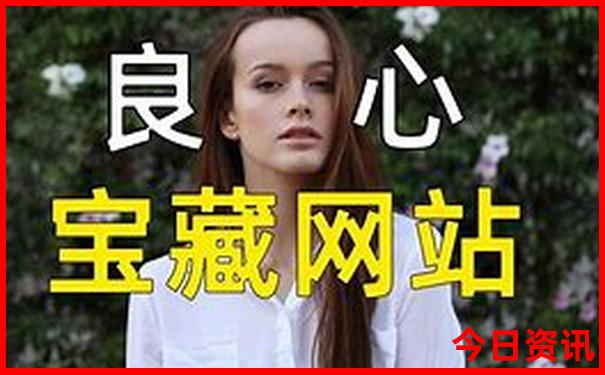 长沙亲子游景点推荐
