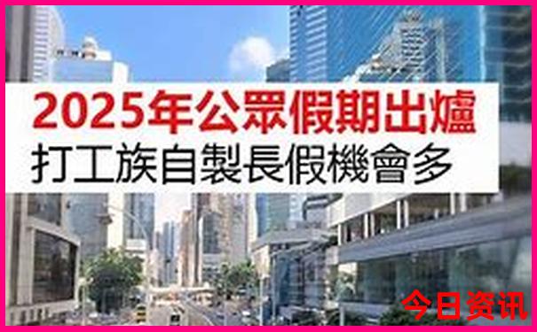 抚顺出发自驾游三天最适合路线