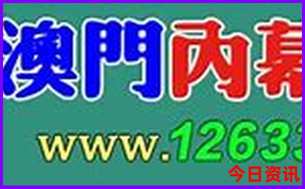 暑假适合带旅游的地方
